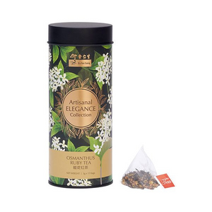 Osmanthus Ruby Tea Tin Set 15'S (Expiry Jan 25)